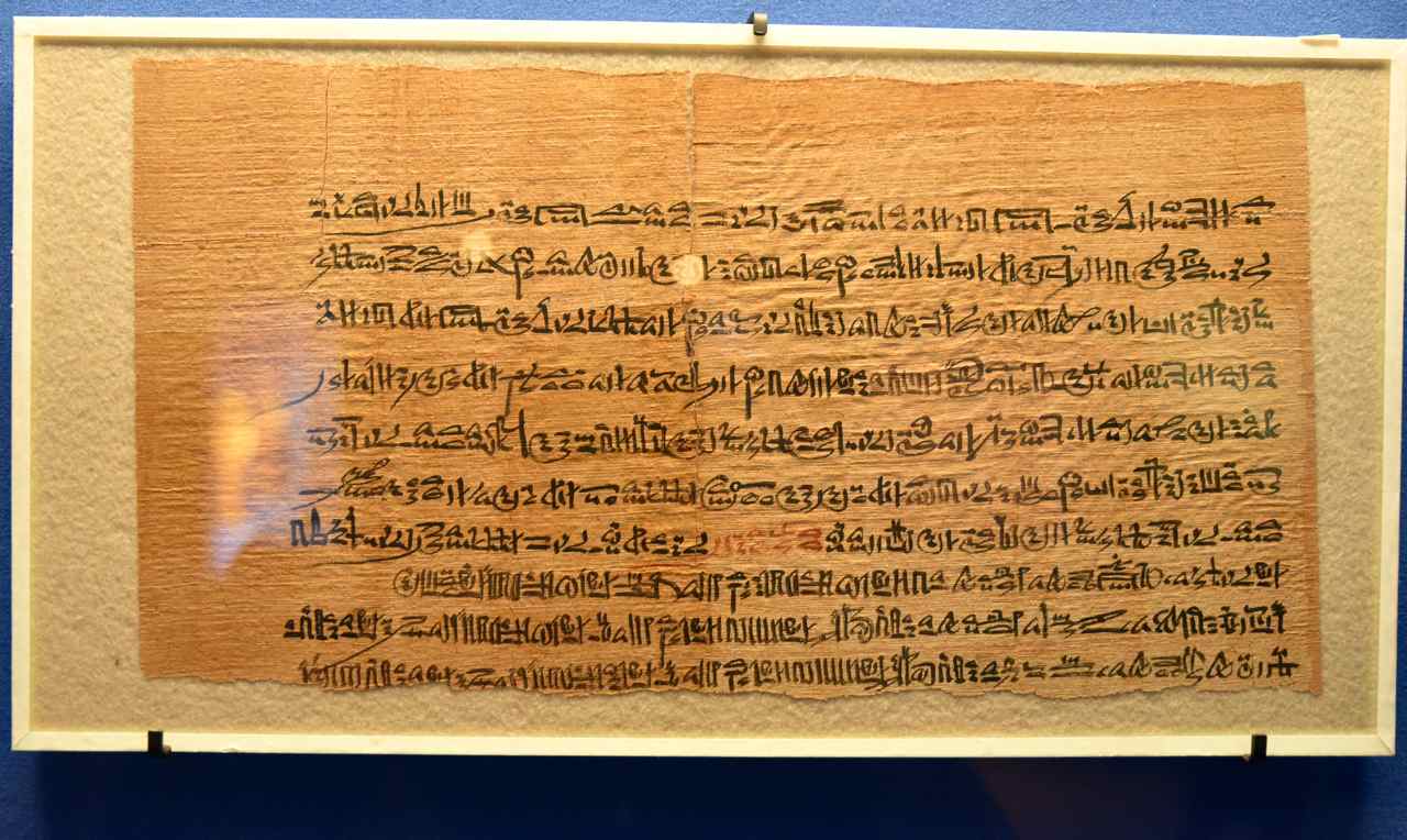 Compte rendu du pillage de la tombe du roi Sobekemsaf II-XX° dynastie