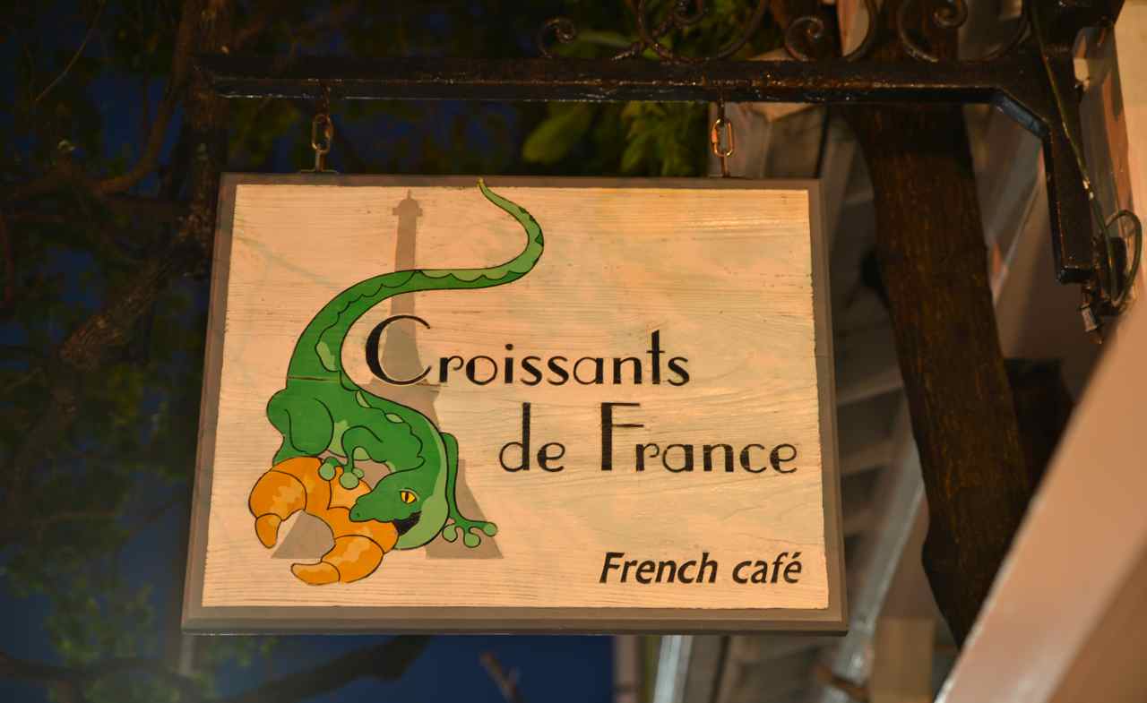 Même les alligators aiment les croissants français.