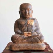 Duhnana geste de l'équilibre intérieur