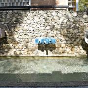 Fontaine et gargouilles-Céramique (1968) de Joan MIRO