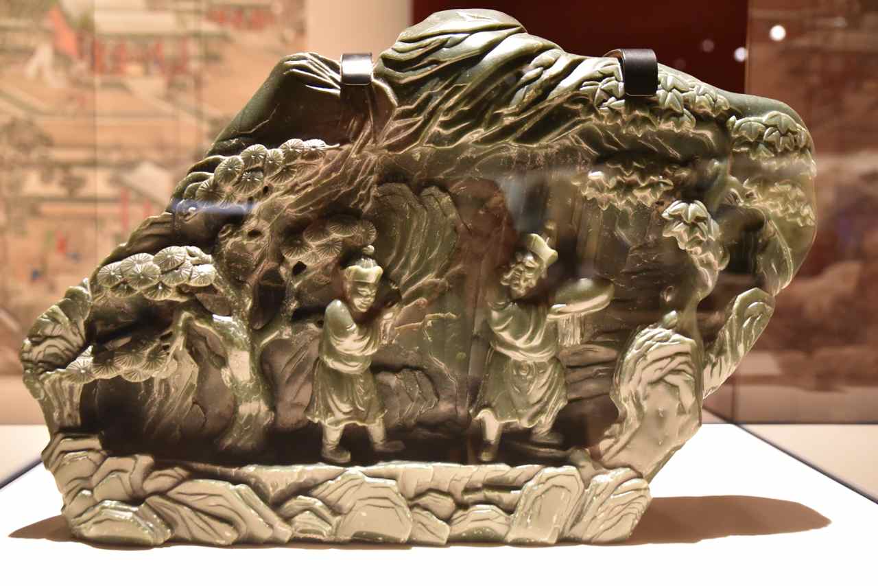 Montagne miniature, marque de l'Empereur Qialong(1736-1795) Jade de Khotan