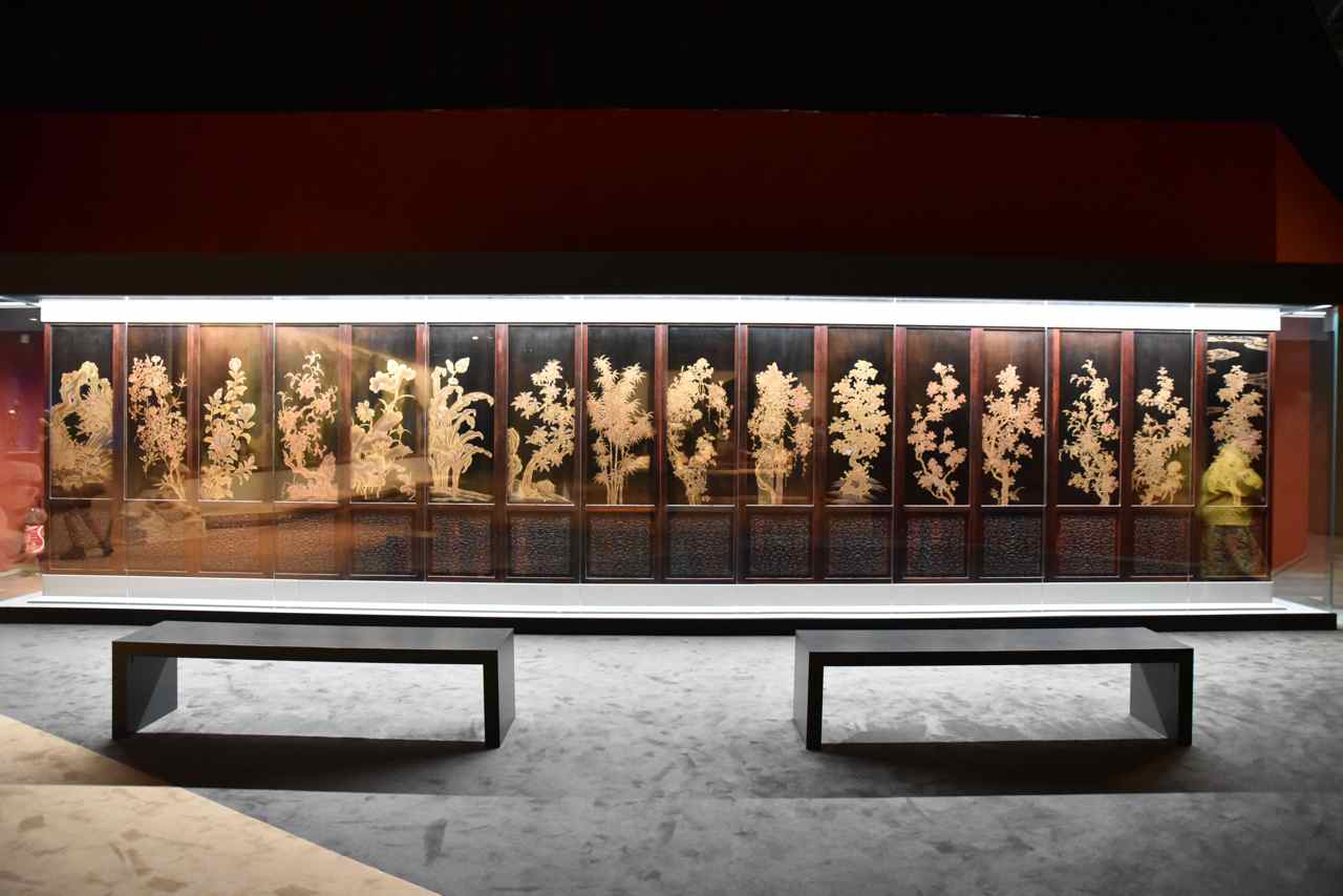 Paravent à décor de plantes peintes à feuilles d'or -Dynastie Qing(1736-1795)
