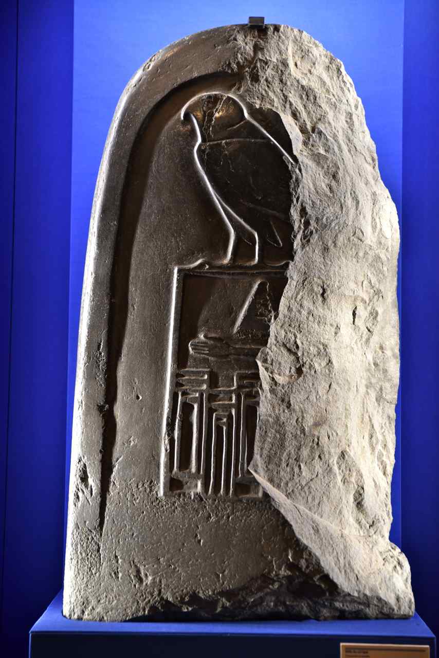Stèle du roi Qaà-Basalte- 1ère dynastie