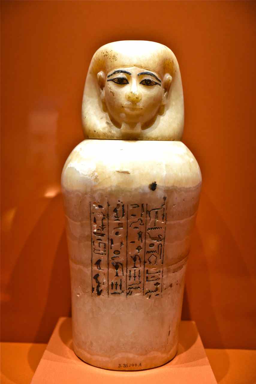Vase canope de Touya-Albâtre égyptien-XVIII° dynastie