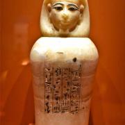 Vase canope de Touya-Albâtre égyptien-XVIII° dynastie